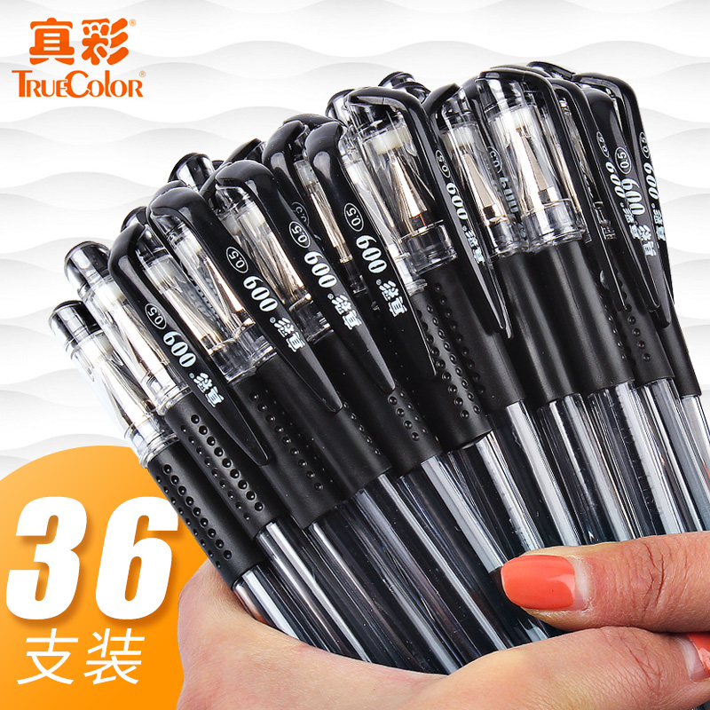 True color 009 gel pen 0 5mm water-based pen Carbon pen bullet business office student pen black blue red ink Blue classic gel pen signature pen Office stationery wholesale