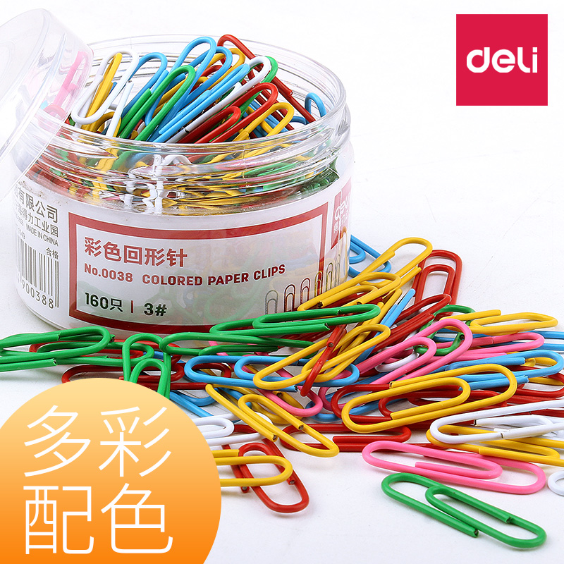 Able Back Tattoo Office Supplies Back Tattoo Needle Back Row Type Needle Large Head Needle Staple Needle Staple Needle Staple Needle Binding Stationery Nickel-plated Thickened Large Box Wholesale Colored Metal Rust-proof Long Tail Clip Bookmark Creative Cute