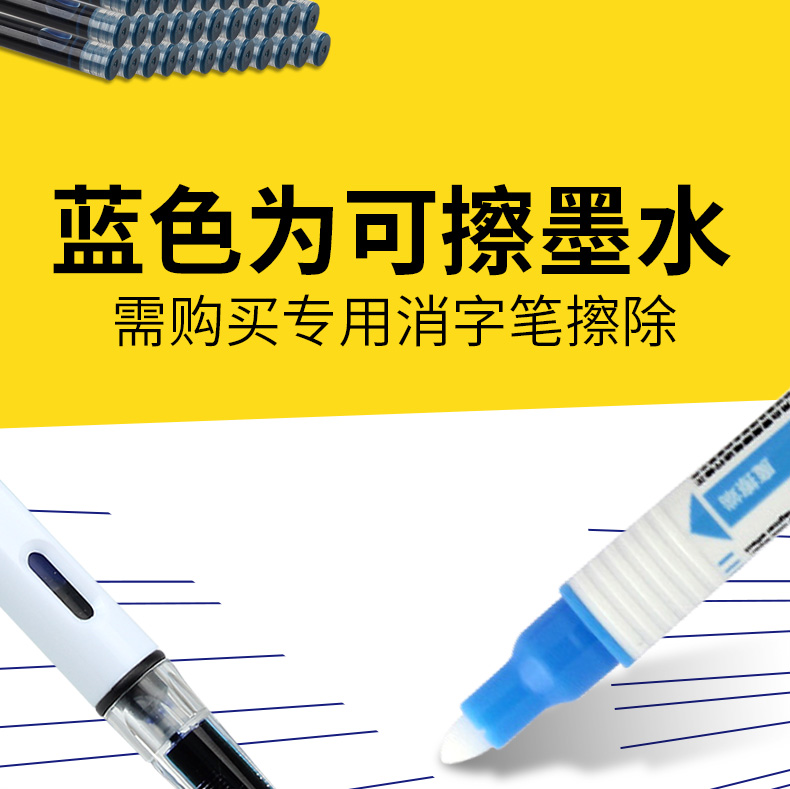 銀杉公子100本万年筆墨嚢インク胆純青墨蘭黒色小学生用交換墨嚢3.4 mm汎用交換可能男子少女初心者児童正姿練習用万年筆芯,タオバオ代行-チャイナトレーディング