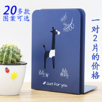 2-piece book stand for male and female students with bookshelves Book clip Book stand book stopper Book board Four-leaf clover creative medium large thickened two adult metal library with cartoon pattern Elk