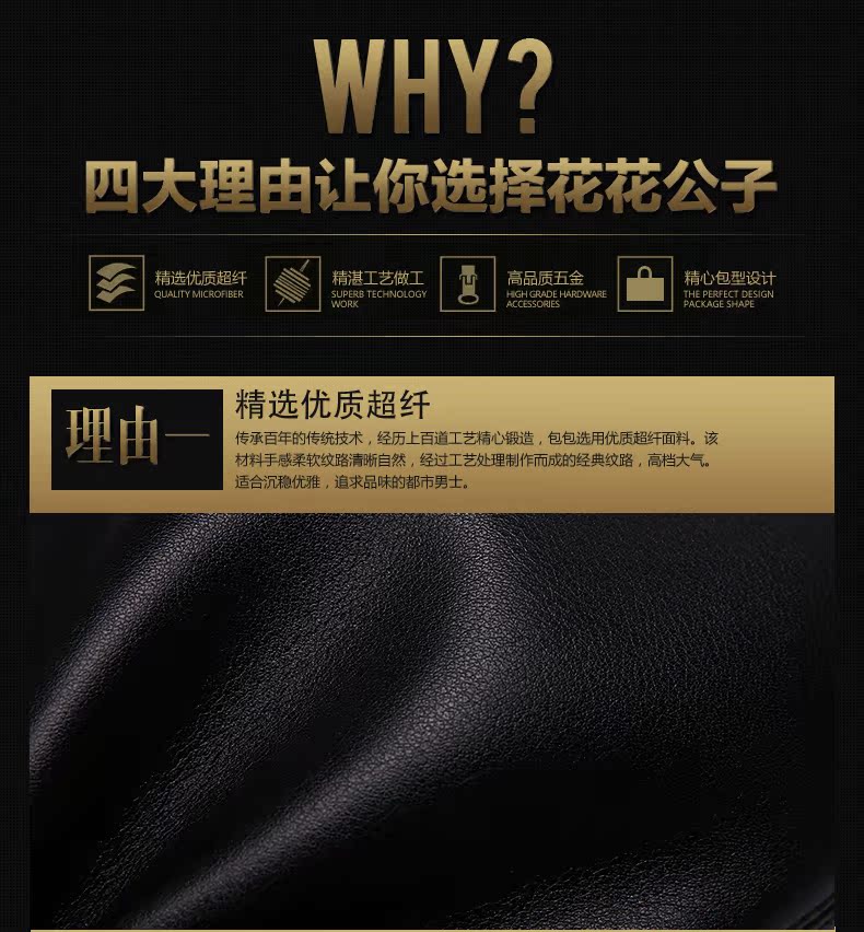Sac homme - Ref 51335 Image 12