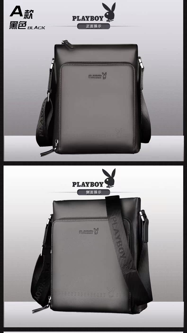 Sac homme - Ref 51335 Image 22