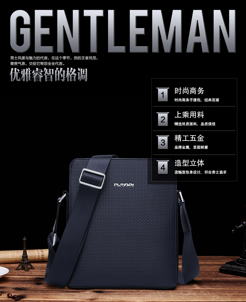 Sac homme - Ref 49312 Image 8