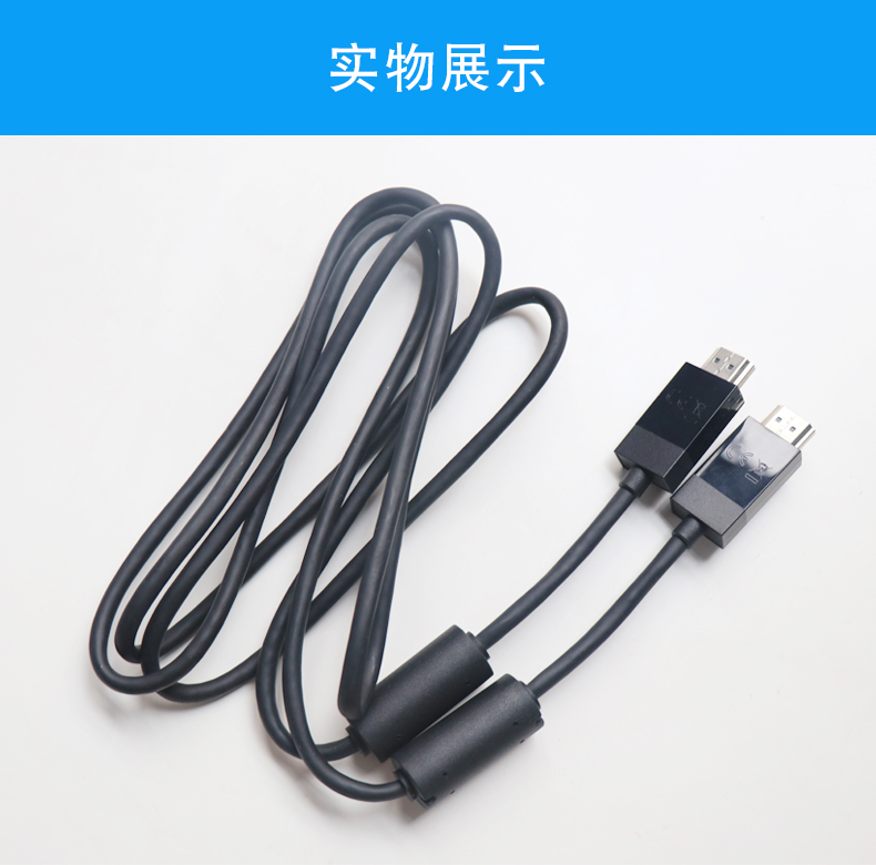 Bảng điều khiển trò chơi Xbox One S X gốc của Microsoft Cáp HDMI Cáp giám sát Cáp chiếu HDMI Cáp HDMI kép Cáp dữ liệu Cáp HDMI HD - XBOX kết hợp máy chơi game cầm tay