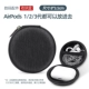 Tai nghe Case Silicone Case Xiaomi In-Ear Earbud Case Bảo vệ 1thêm Tam giác sắt Nắp tai chụp tai Bluetooth Chống rơi Phích cắm mềm Phích cắm Đa năng Phích cắm tai nghe Sony Phụ kiện bịt tai chống thất lạc - Phụ kiện MP3 / MP4