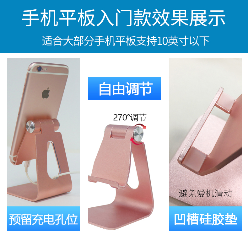 兹 khung máy tính tăng khung hỗ trợ làm mát khung máy tính để bàn khung macbook phẳng ipad pro xách tay bề mặt di động hỗ trợ lưu trữ cơ sở - Phụ kiện máy tính bảng bàn phím cho ipad air