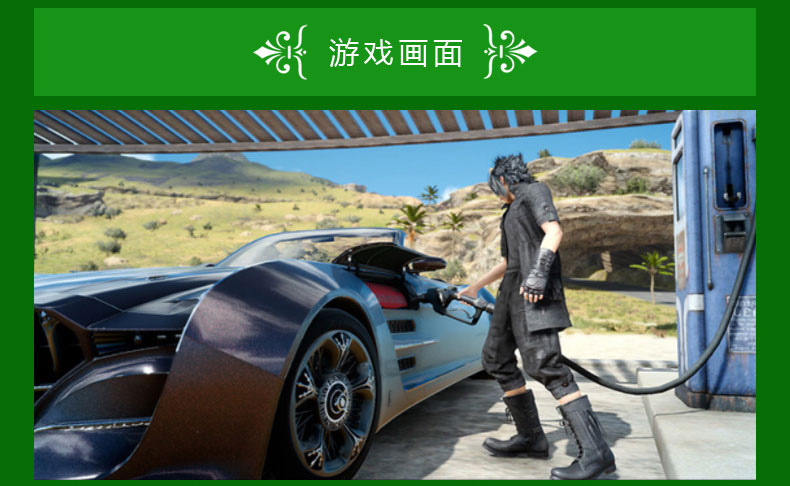 Microsoft xbox one game Xbos Final Fantasy 15 Iron Box Limited Edition xboxone trò chơi Xbox One x tải xuống trò chơi CD-ROM Final FantasyXV - Trò chơi bộ máy chơi game đĩa