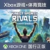 Microsoft Xbox One trò chơi somatosensory Cuộc thi thể thao XboxOne X S Hội nghị thể thao Kinect Thể thao phiên bản Trung Quốc đĩa trò chơi đĩa quốc gia trò chơi đĩa trò chơi mã đổi thưởng - Trò chơi