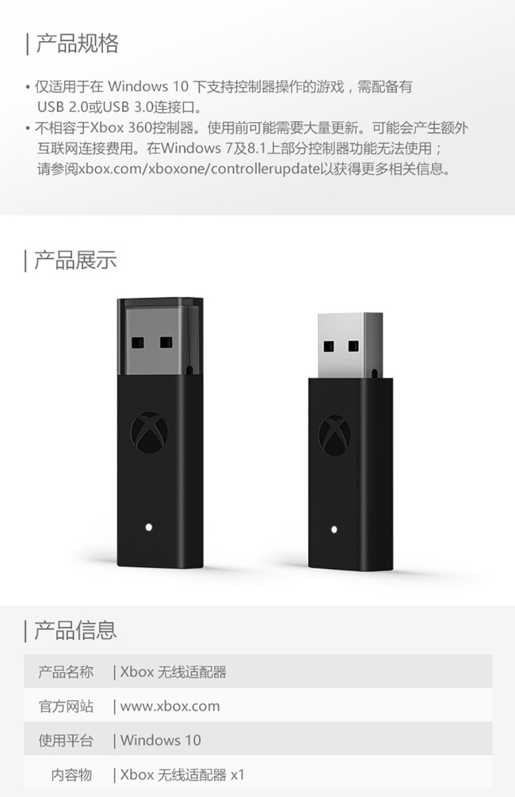 X-ray Xbox One Xử lý Bộ thu không dây Máy tính PC Bộ điều hợp không dây xbox one s hỗ trợ window7 / 8/10 Xử lý Bộ điều hợp chung Phiên bản tùy chỉnh - XBOX kết hợp phụ kiện chơi game