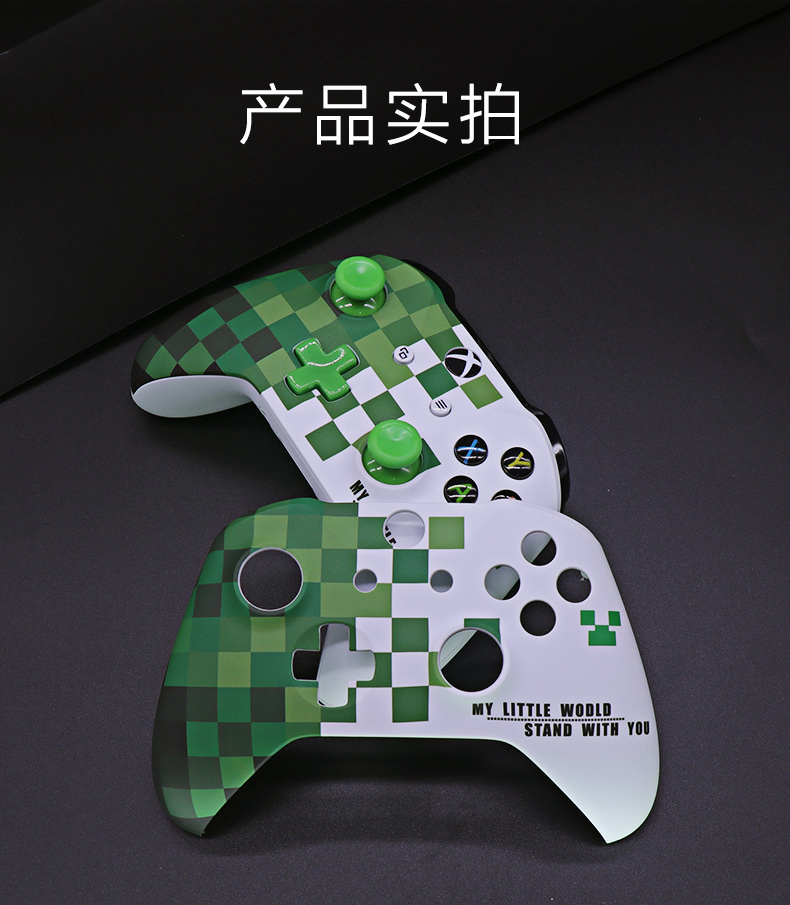 讯 兹 Microsoft Xbox one xử lý vỏ được sửa đổi Đầy màu sắc DIY xử lý vỏ Xboxones xử lý vỏ bảo vệ - XBOX kết hợp tay cầm game