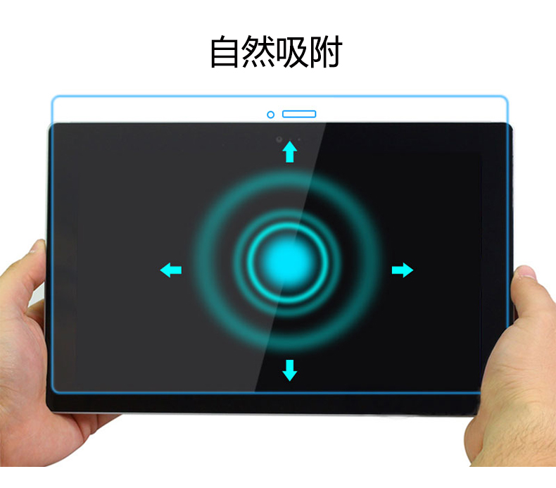 讯 兹 Microsoft Tablet PC bề mặt pro4 3 tempered phim mới pro5 HD thấm phim Máy Tính Xách Tay cuốn sách bảo vệ màn hình phụ kiện phim HD Blu-ray toàn màn hình màng bảo vệ