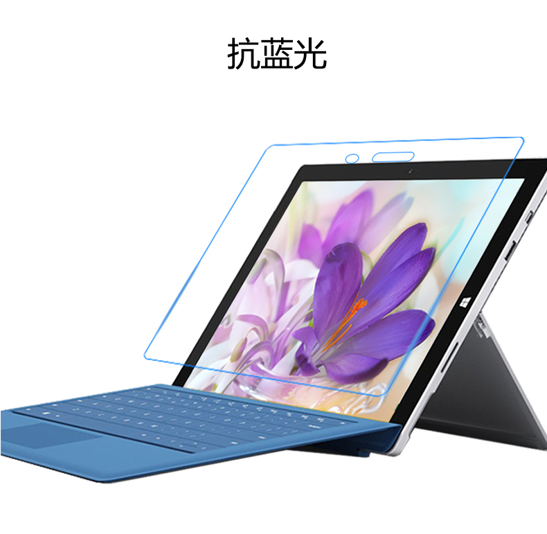 讯 兹 Microsoft Tablet PC bề mặt pro4 3 tempered phim mới pro5 HD thấm phim Máy Tính Xách Tay cuốn sách bảo vệ màn hình phụ kiện phim HD Blu-ray toàn màn hình màng bảo vệ ốp lưng máy tính bảng
