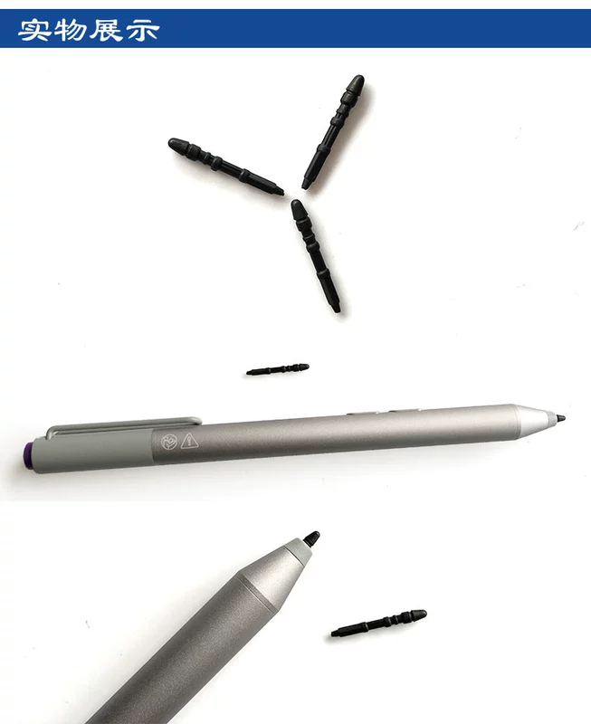Máy tính bảng Microsoft Surface pen go pro6 4 thế hệ bút stylus đầu bút Surface 3book 2 bút viết tay phụ kiện phụ kiện kit - Phụ kiện máy tính bảng bàn phím ipad mini 5
