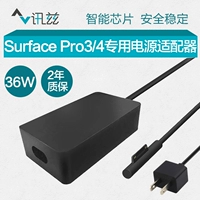 讯 兹 Microsoft Tablet Surface pro3 pro4 36 Wát power adapter phụ kiện dòng sạc 12 V 2.58A hấp phụ từ tấm 5 V 1A đầu ra USB sạc cổng bao da ipad 10.2