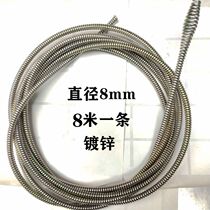 Dredging Machine accessories dredging machine thin spring diameter 8mm long 8 meters soft spring in strong 75 type roller