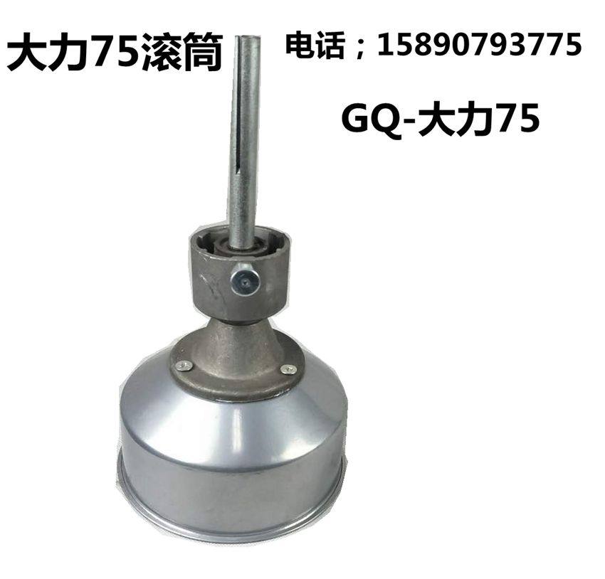 GQ-75 Type of Vigorous Brand Piping Dredge Spring Flexible Shaft Original drum Hoist Small Spring Gourd Accessories