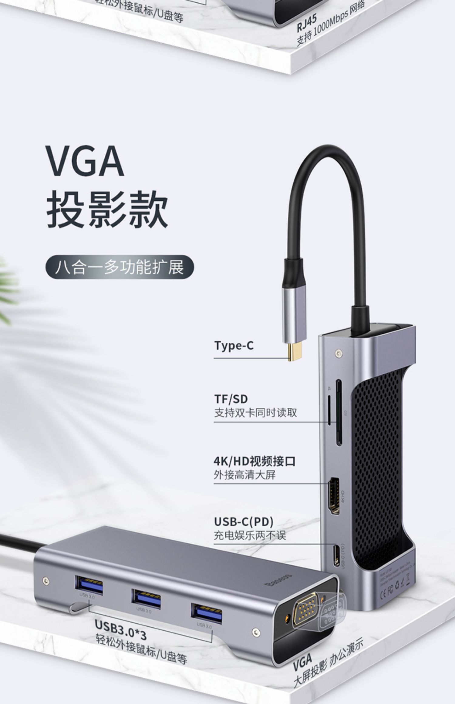 Bộ chuyển đổi máy tính xách tay Apple type-c docking macbook ngoài màn hình chia không khí Huawei matebook mở rộng phụ kiện pro Bộ chuyển đổi USB Cáp mạng cáp VGA HDMI - USB Aaccessories quạt gió mini