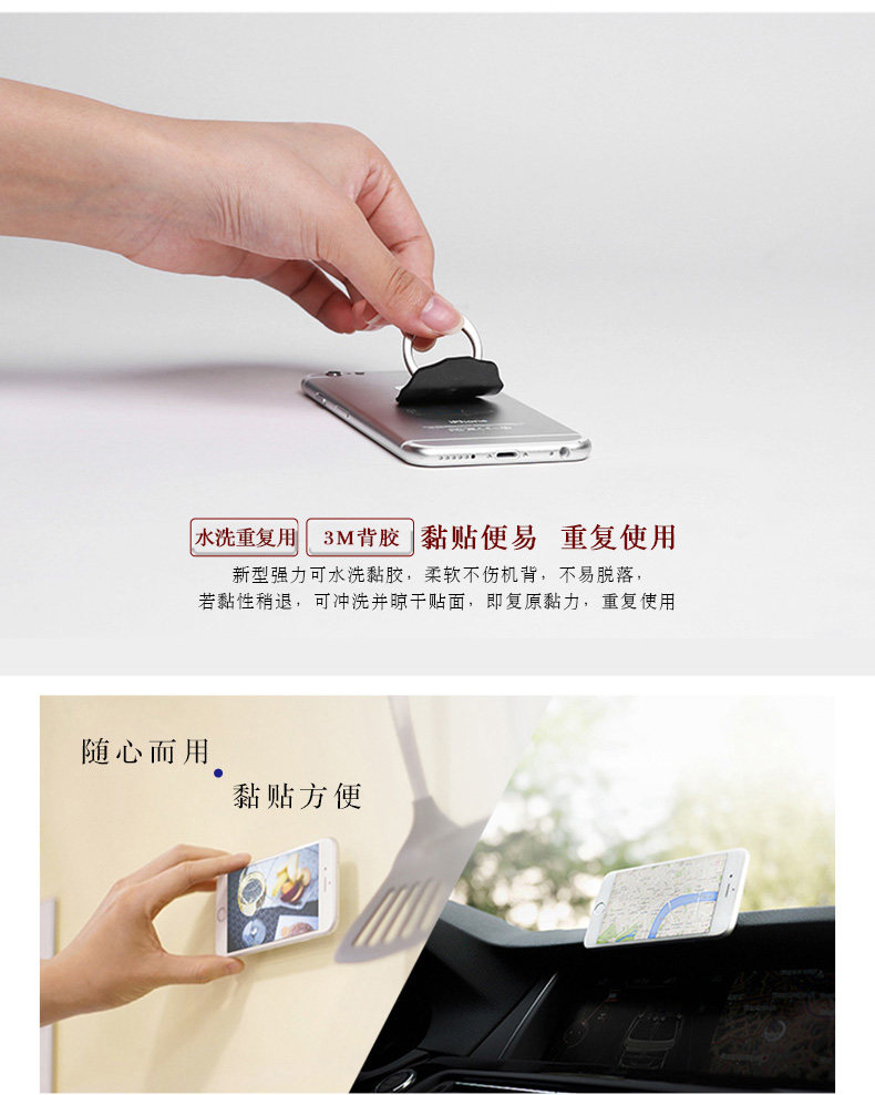 Support téléphone portable DPARK - Ref 1362614 Image 18