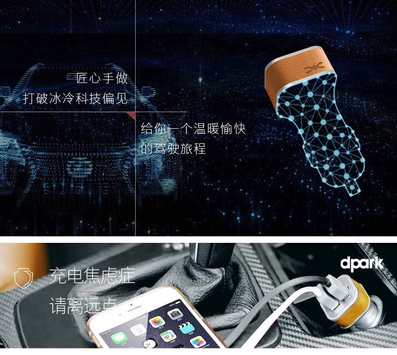 chargeur EXQUIS 2.4A, 2A - Ref 1301096 Image 12