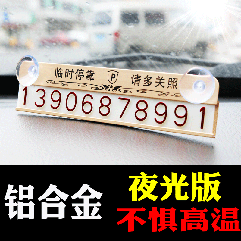 咸鱼网优惠券5元