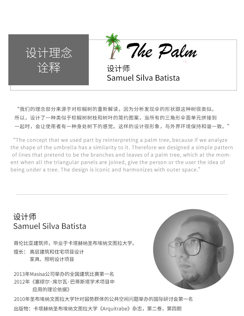 790 Детали_03.jpg