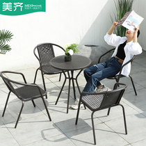 Outdoor Table And Chairs Patio Leisure Combined Open-air Iron Art Outdoor Terrace Waterproof Sunscreen Rattan Rattan Chair Three Sets