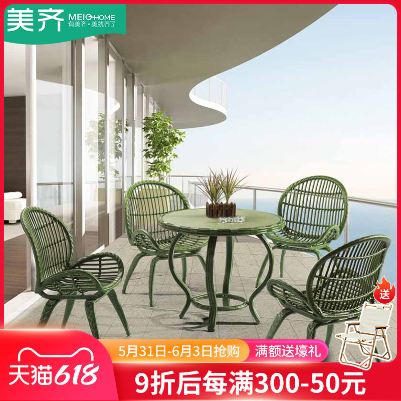 Beauty Zig Outdoor Table And Chairs Combined Courtyard Rattan LEISURE BRIEF GARDEN TABLE AND CHAIRS NET RED ROCKING CHAIR OUTDOOR TABLE AND CHAIRS WITH UMBRELLA