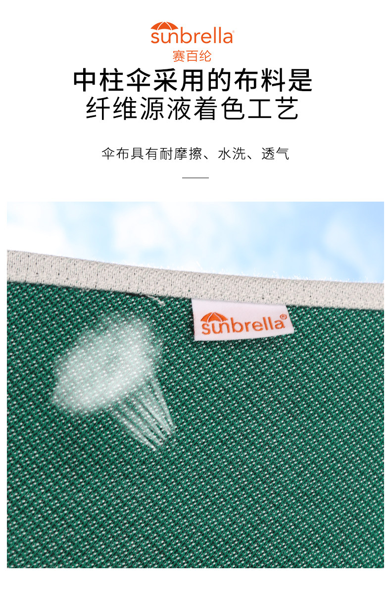 790 Детали_07.jpg