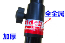 All iron speaker bracket audio tripod accessories stage audio chasing light floor bracket iron neck buckle