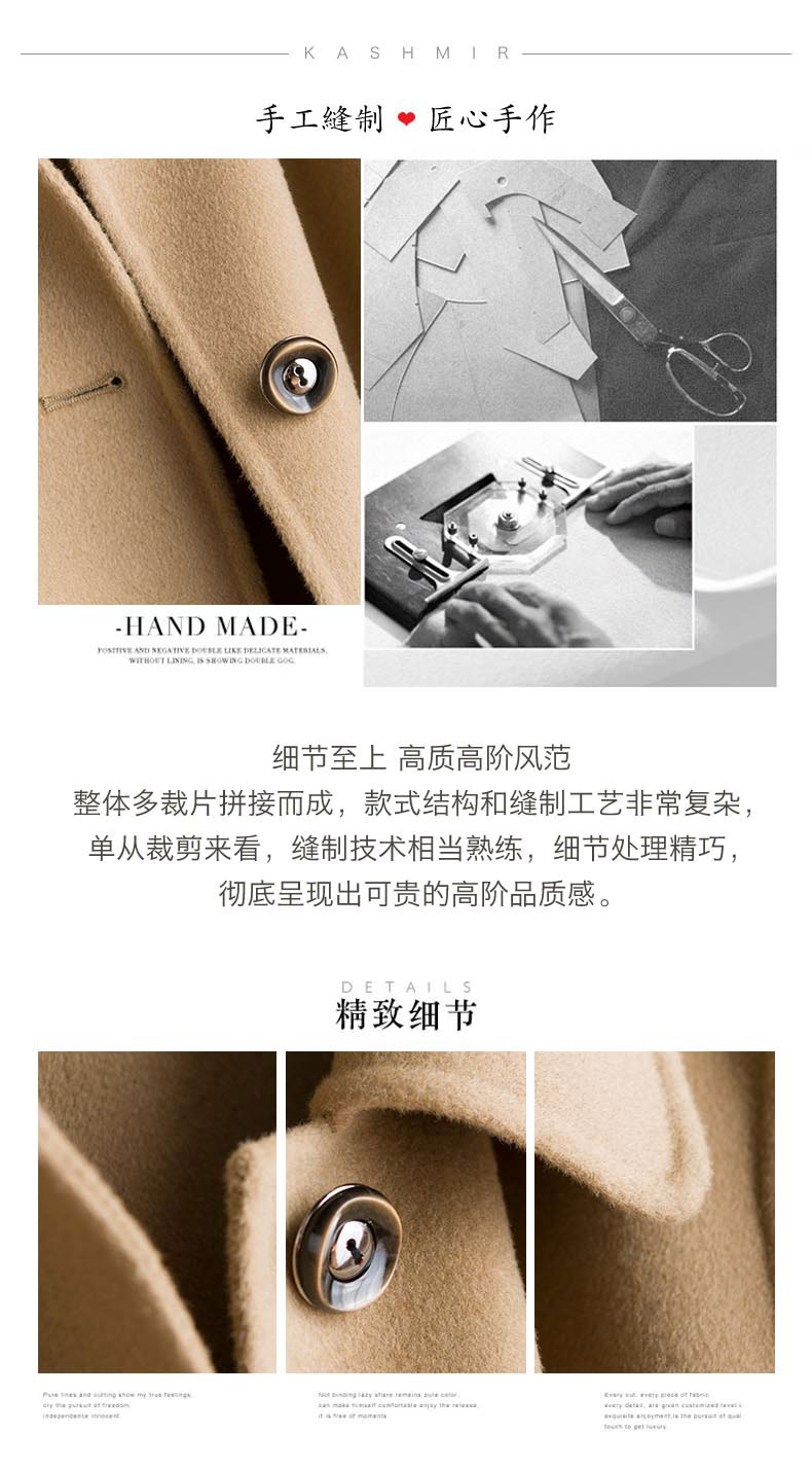 Áo khoác hai mặt nữ dài mà không có áo len cao cấp cashmere chống mùa giải phóng mặt bằng đặc biệt giải phóng mặt bằng áo dạ nữ dáng ngắn