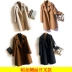 Áo hai dây cashmere nữ dài 2018 áo khoác len mới đoạn ngắn Người đàn ông ngực nhỏ ngực Heben gió - Accentuated eo áo áo dạ tweed dáng dài Accentuated eo áo