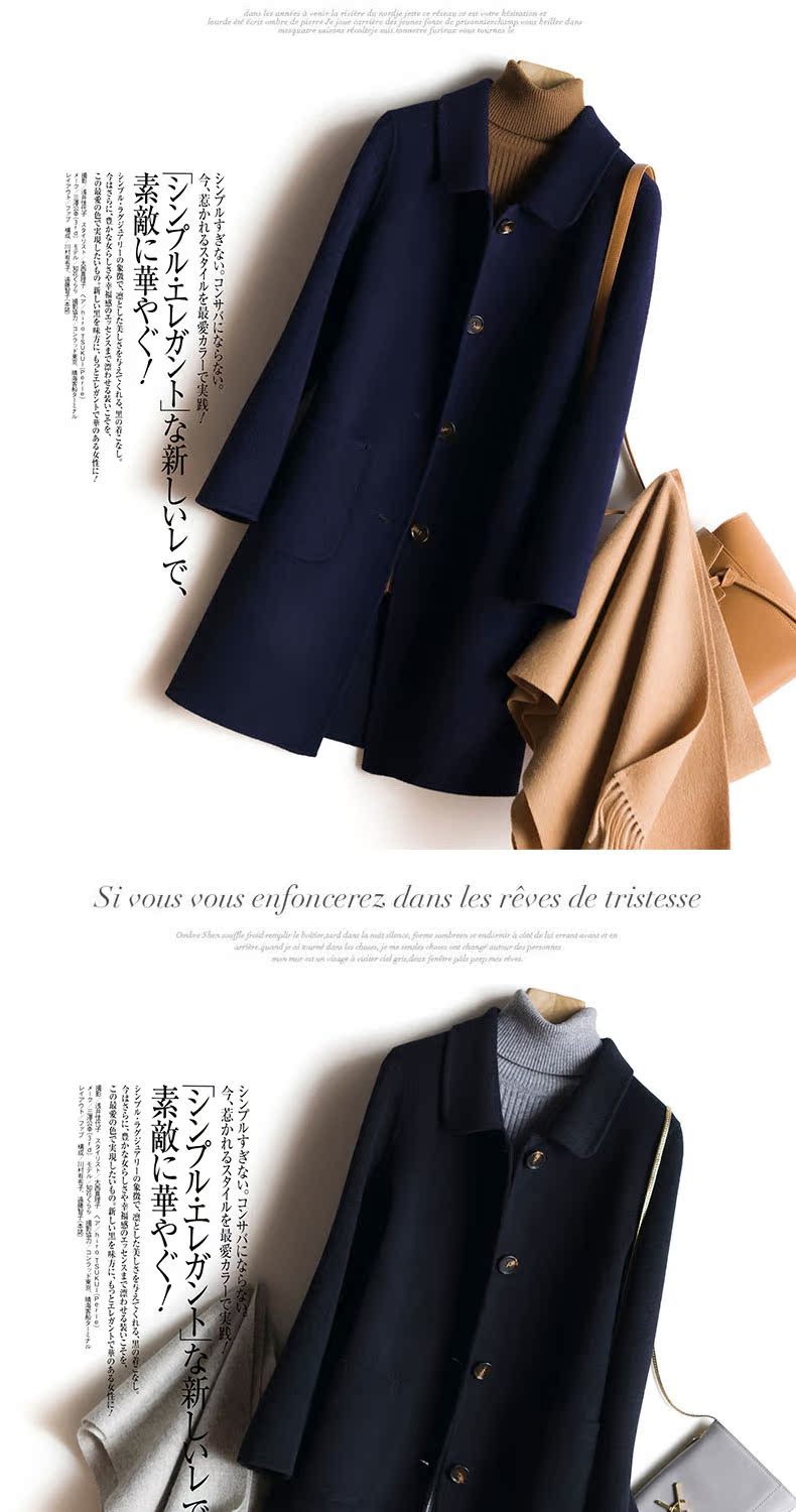 Áo hai dây cashmere nữ dài 2018 mới cao cấp Hepburn gió nhỏ búp bê cổ áo len áo khoác đôi nam nữ
