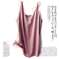 Светло-коричневый