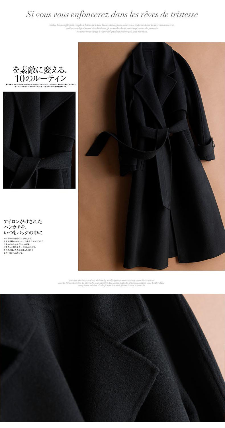 Áo khoác nhung hai mặt nữ dài 2018 mới Hepburn gió qua đầu gối len màu be trắng cashmere chống mùa áo khoác đôi nam nữ