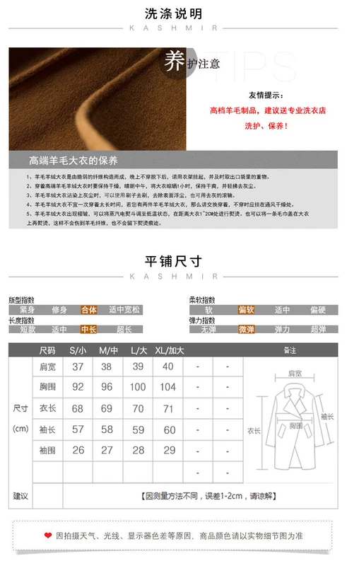 2018 thu đông mới áo len ngắn kiểu nữ thậm chí là mũ Slim Hàn Quốc đoạn ngắn chống lông mùa