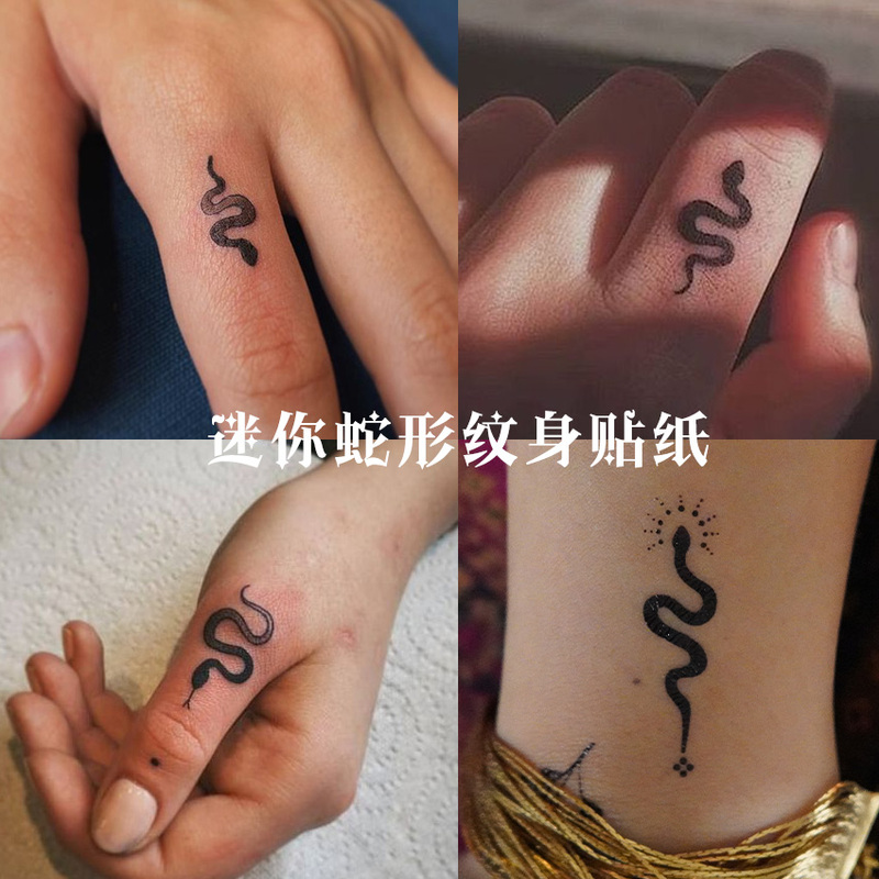 The Other Side of the Girl Original Personalized Mini Snake Butterfly Fern Tattoo Stickers Finger Arm Tattoo Stickers