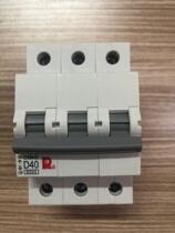 Changshu switch factory spot small circuit breaker micro-break open CH3N-63 1P2P3P4PC type 1-63A