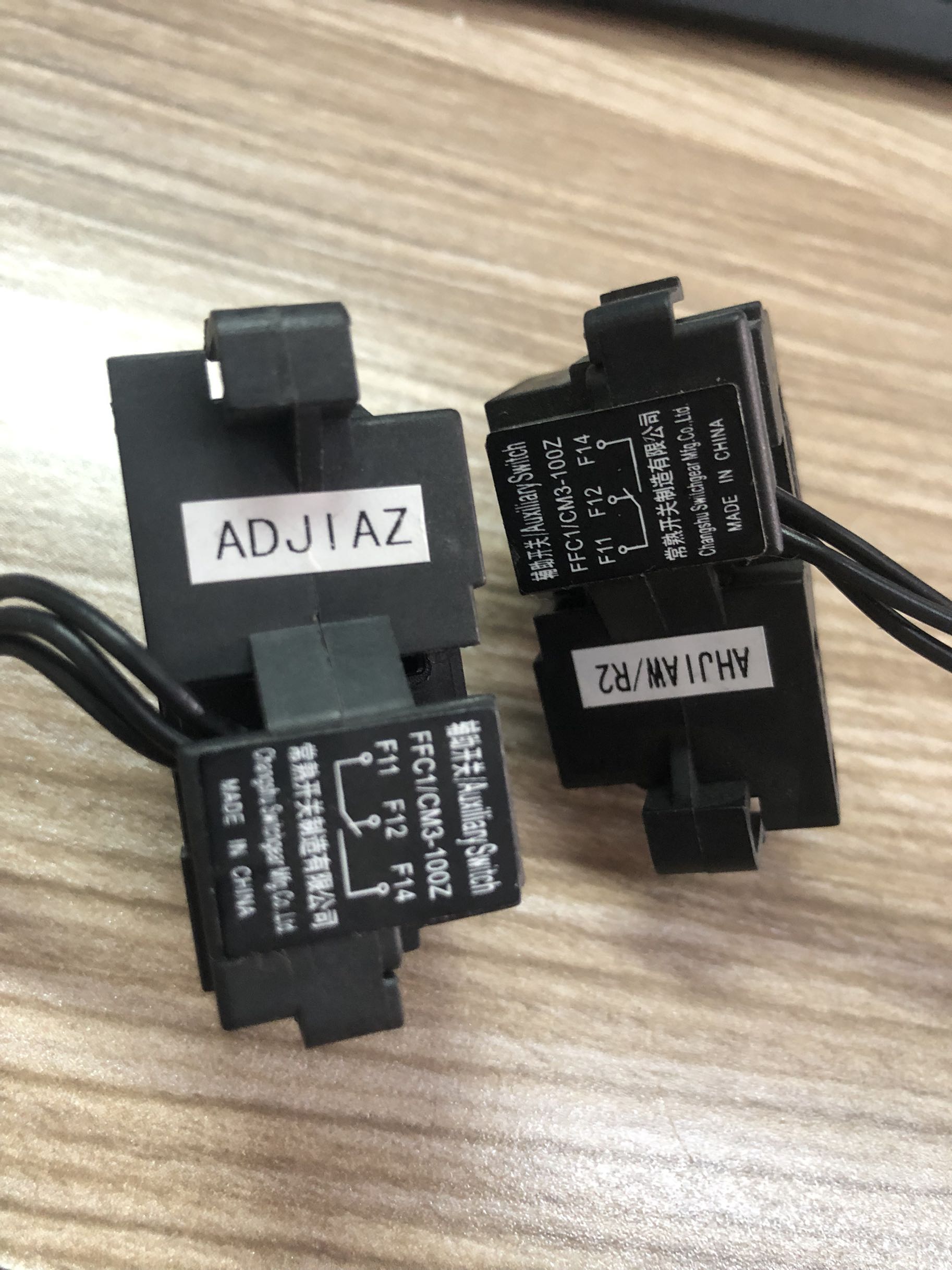 FFC1 CM3-100Z Changshu switch factory original auxiliary switch CM3-100L matching