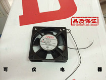 High-quality axle current wind turbine 100*25 220V 100FZY