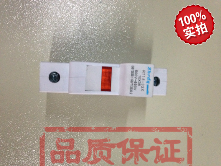 High quality fuse holder sub-card guide rail RT18-32X 1P Zhenghao factory direct sales