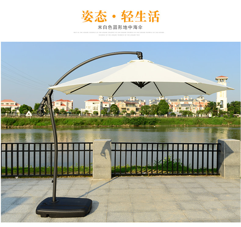 Средиземноморский банановый зонтик_11.jpg