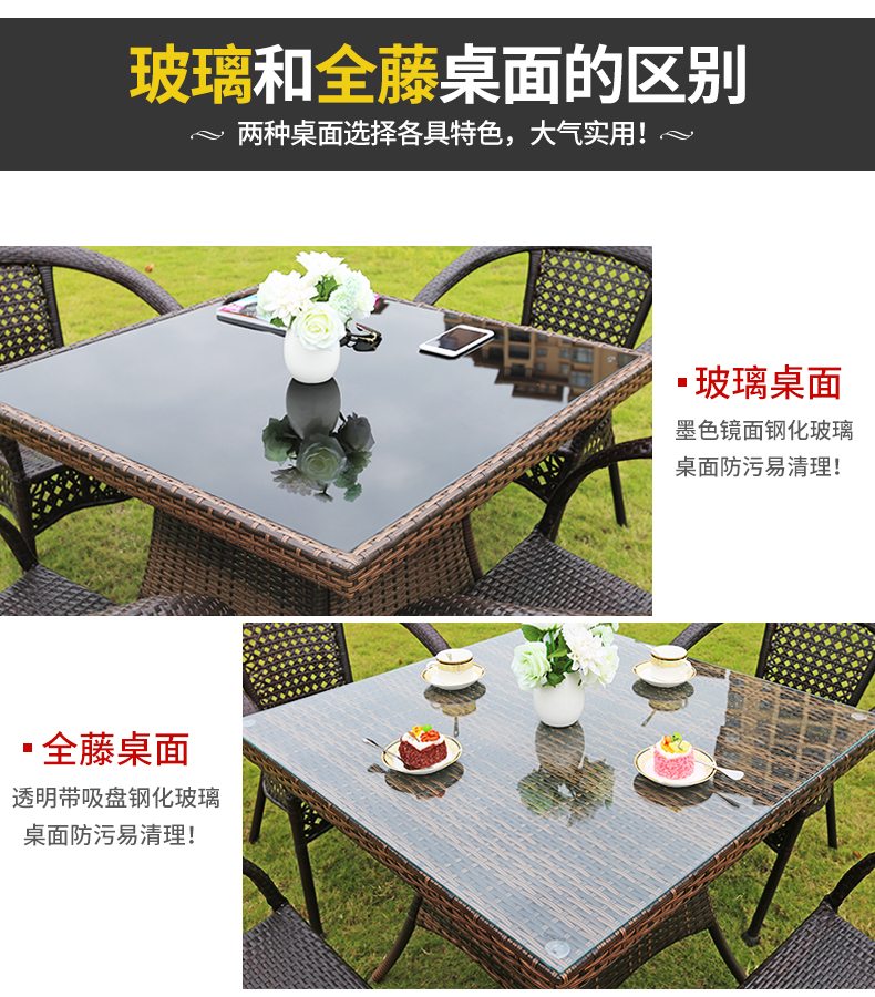 Ban công ngoài trời bàn ghế Wicker ghế ba hoặc năm bộ ngoài trời vườn mây đồ nội thất sân thượng giải trí bàn cà phê nhỏ kết hợp ghế sắt ngoài trời