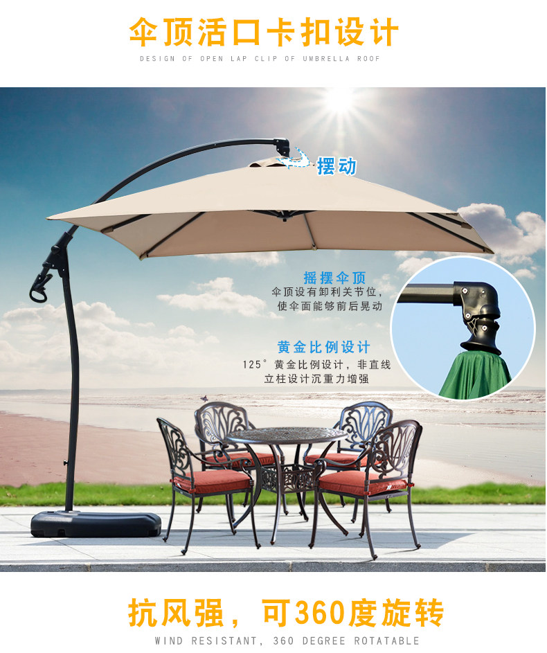 Средиземноморский банановый зонтик_04.jpg