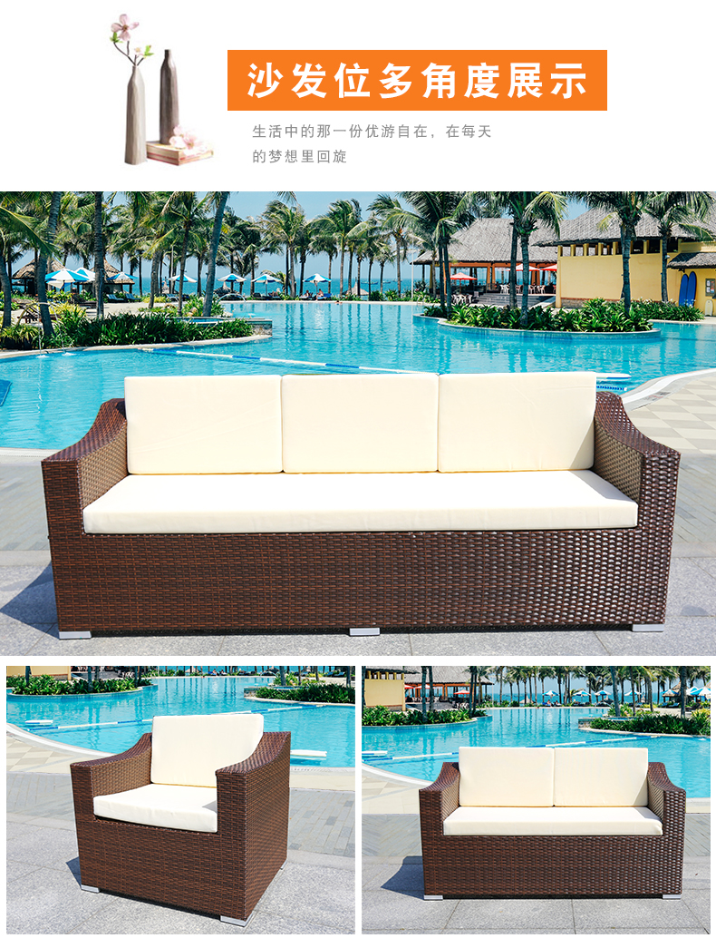 Sân và bàn ghế sofa kết hợp mây giải trí ban công mây sofa biệt thự mây ba người ngoài trời đồ nội thất sofa bàn ghế ban công nhỏ