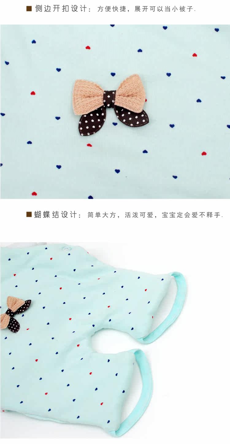 连腿肚兜_11.jpg