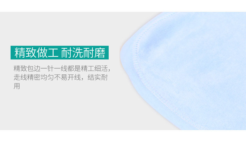 Бархатная баня полотенце_05.jpg