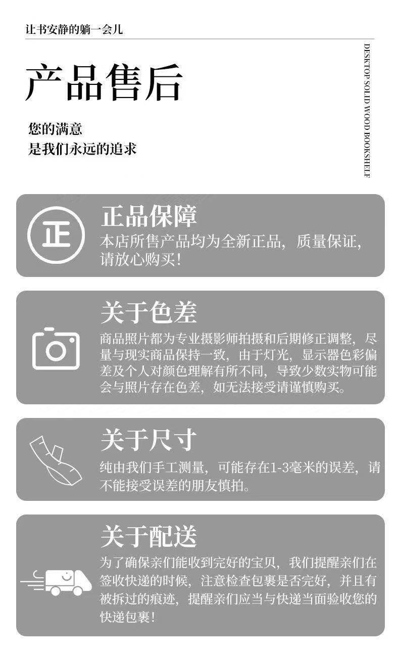 Балкон стойки 实木置物架落地多层厨房果蔬篮客厅陈列架子零食收纳架展示架书架