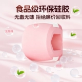 Мяч для йоги для лица, жевательный тренажер для мышц, линия нижней челюсти, висок, затонувшая тренировка, артефакт для похудения, лифтинга и укрепления лица