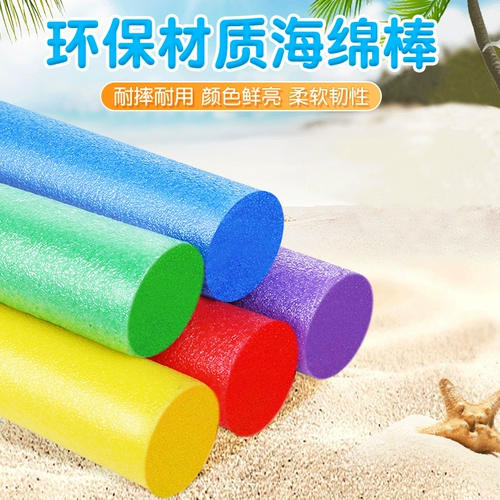 Поролоновый водный спасательный жилет для плавания из пены, игрушка, обучение, дайвинг