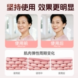 Мяч для йоги для лица, жевательный тренажер для мышц, линия нижней челюсти, висок, затонувшая тренировка, артефакт для похудения, лифтинга и укрепления лица